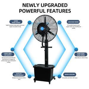 <span class=keywords><strong>พัดลม</strong></span><span class=keywords><strong>ไอ</strong></span>น้ำเย็น26นิ้ว30นิ้วสำหรับอุตสาหกรรมกลางแจ้งในร่มพร้อมถังเก็บน้ำ41L - Product Image 4