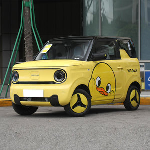 Лидер продаж, маленький электрический автомобиль GEELY Panda <span class=keywords><strong>Mini</strong></span> EV 4 места для взрослых, 120 км - Product Image 5