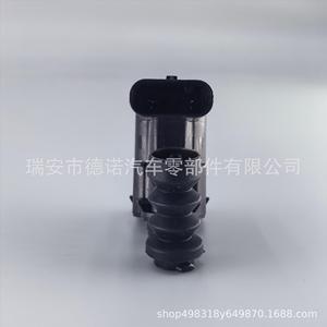 Moteur d'actionnement du bouchon de réservoir de carburant FP5Z 59834909016 pour Porsche DN212 en nylon renforcé - Product Image 4