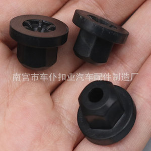 Clip de fixation pour siège de voiture Smooth Sailing K60 pour BMW Séries 1, 3, 5, 7, X1, X3, X5, X6, Z - Product Image 2