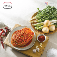 Radis séché assaisonné JONGGA 200g, accompagnement authentique coréen au kimchi, Mu Mal-lang-i, légumes fermentés probiotiques