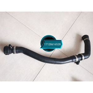 ท่อน้ำหล่อเย็นเบนเป่า 17128670995 ยางสำหรับเปลี่ยนซ่อม - Product Image 4