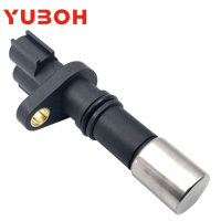 Sensor de Posición del Cigüeñal YUBOH 90919-05070 para Toyota/Lexus, Autozone Camry/Corolla/RAV4 1.8L-2.7L 9091905070 Compatible con Lexus/Scion