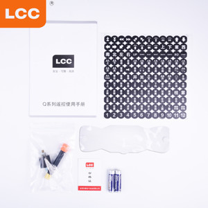 LCC Q202 Водонепроницаемый двойной скорости беспроводной пульт дистанционного управления Радиопередатчик и приемник для крана - Product Image 4