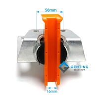 Pièces d'ascenseur : Patin de guidage de cabine d'ascenseur TKE 125*10/16mm