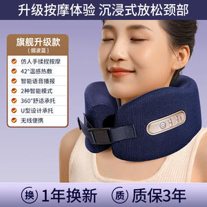 Masajeador de cuello AUX, terapia de calor recargable por USB para el hogar, almohada de masaje para cuello y hombros, soporte cómodo para amasar - Product Image 5