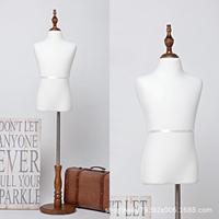 Mannequin enfant blanc demi-corps en tissu extensible pour présentation en magasin de vêtements, support de poupée