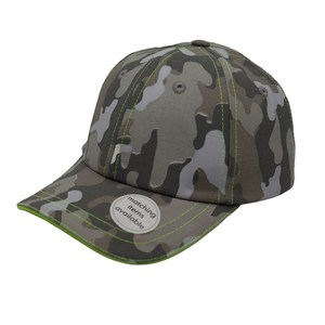 Gorra de béisbol de algodón <span class=keywords><strong>con</strong></span> estampado de camuflaje <span class=keywords><strong>para</strong></span> niños, gorro de béisbol <span class=keywords><strong>con</strong></span> estampado de camuflaje <span class=keywords><strong>para</strong></span> bebé, gorra de béisbol <span class=keywords><strong>con</strong></span> <span class=keywords><strong>Velcro</strong></span> suave - Product Image 1