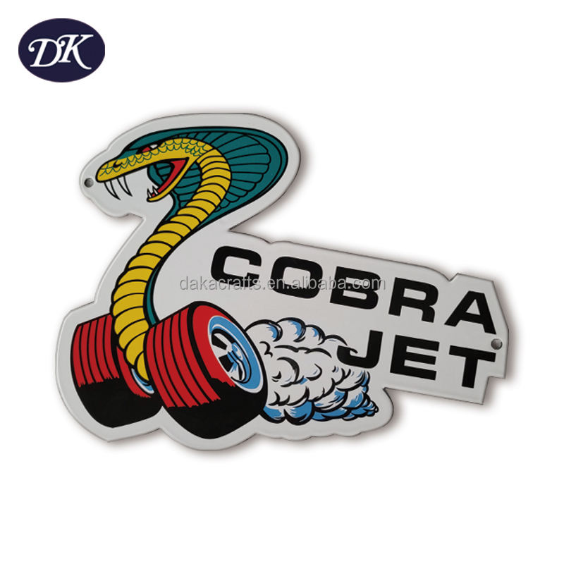 COBRA JET : COBRA JET