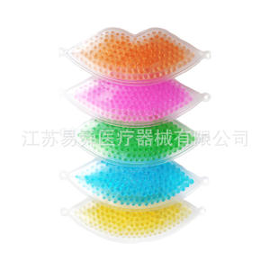 Compresse chaude/froide ovale Yiying Medical 25x10cm, compresse de thérapie par la chaleur avec billes pour soulager la douleur - Product Image 2