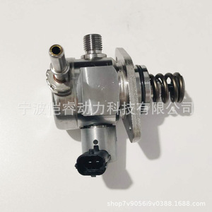 Pompe à carburant haute pression 35320-2E610 pour Hyundai Kia KR-GYYB08 Transmission manuelle - Product Image 4