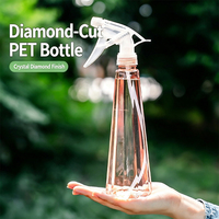 Pulvérisateur d'eau en forme de diamant 1,5 L pour jardin et usage domestique, durable, facile à utiliser, avec buse de pulvérisation, livraison directe disponible