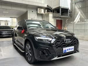 Audi Q5L 2023 40 TFSI Luxury Sport Edition 2.0T FWD 7 vitesses S <span class=keywords><strong>Tronic</strong></span> SUV de luxe allemand de taille moyenne Euro VI d'occasion - Product Image 3