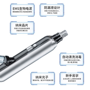 Newface Skin Hydration Device Nano Crystal Infusion Oxygen Jet Face Tightening Professional Use - Product Image 2