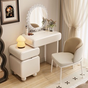 Coiffeuse moderne en bois blanc avec miroir et rangement, style crème, pour chambre de fille, à prix abordable - Product Image 3