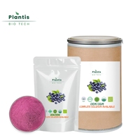 Polvo de Arándanos FD 100% Natural Liofilizado, Rico en Antocianinas, Colorante Alimentario, Bebida, Smoothie, Repostería, Polvo de Arándanos Crudos FD
