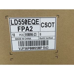 LD550EQE-FPA2 <span class=keywords><strong>55</strong></span> ''4K UHD IPS TFT แผง500NIT หมอกควัน28% เคลือบแข็ง2H 60Hz สำหรับป้ายดิจิตอลอัจฉริยะและจอมอนิเตอร์ไฮเอนด์ - Product Image 2