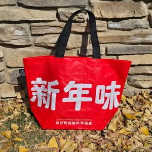 Sacs promotionnels imprimés en couleur pour la publicité de <span class=keywords><strong>recrutement</strong></span> en gros, sacs de shopping écologiques de grande capacité, logo personnalisé - Product Image 2