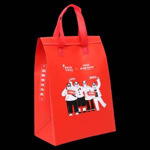 Extra Large Non-Woven Thermal Sac Bag <b>Insulated</b> Cooler Tote for Grocery Food Delivery and Catering Made From PP Material - Product Image 1