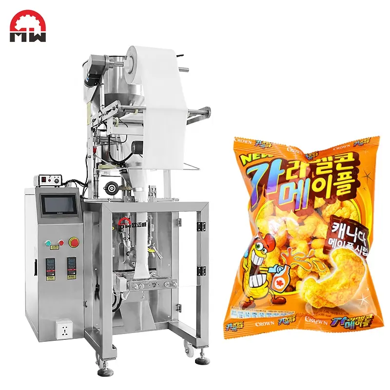 ماكينة التعبئة العمودية الأوتوماتيكية لأكياس الأرز والسكر والملح، ماكينة ملء أكياس حبوب الويلي والأرز، ماكينة تعبئة السكر 500 جم 1 كجم