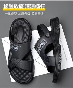 Hot Selling Men's Summer Flat Leather Sandals Casual Comfortable Open <strong>Toe</strong> <strong>Beach</strong> <strong>Footwear</strong> With Soft Pvc Insole