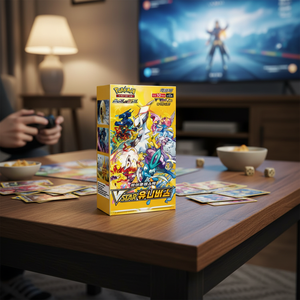 Univers VSTAR - Product Image 3