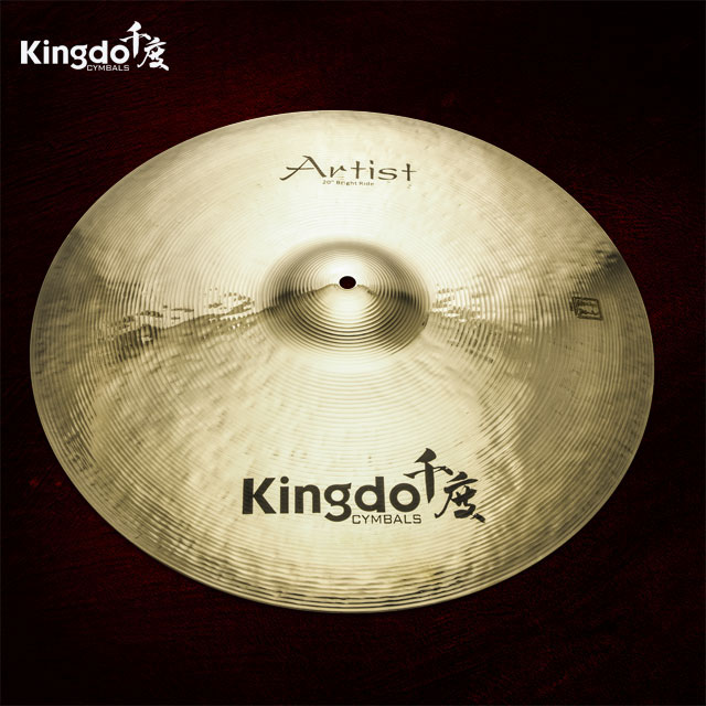 Kingdo Percussion Instrument B20 20" Ride Cymbals