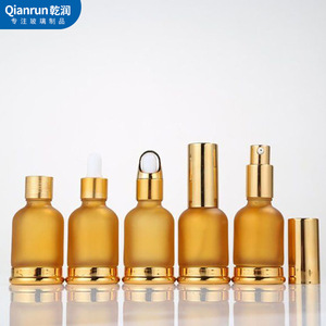 Amber Glass <b>Dropper</b> <b>Bottle</b> 20 100ml Skincare Recyclable Custom Logo Printing - Product Image 1