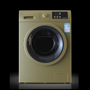 Machine à laver et sèche-<span class=keywords><strong>linge</strong></span> combinés, intelligente, à chargement frontal, pour usage domestique, à prix avantageux - Product Image 2