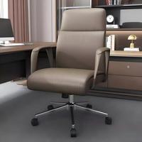 Chaise de bureau exécutive moderne en cuir véritable, base en acier 5 étoiles, accoudoirs réglables - Confortable, haut de gamme, pivotante pour PDG et salles de conférence