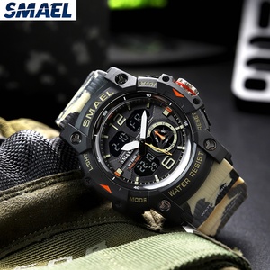 Montre numérique pour homme SMAEL 8007MC, camouflage tendance, LED, étanche, sportive, pour étudiants, avec alarme et chronomètre - Product Image 3
