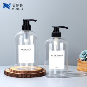 Minnie Shampoo Body Wash <b>Bottle</b> 600ml Transparent Plastic <b>Pump</b> Dispenser For Daily Care Products - Product Image 2