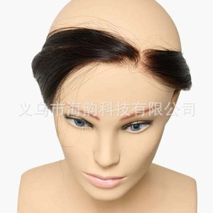 Hair Building Fibers Black Natural Hairline <b>Concealer</b> For Receding Hairline Unisex Household Daily Necessities - Product Image 5