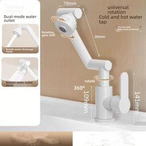 <span class=keywords><strong>Rubinetto</strong></span> per Lavabo Wayon Golden Maple Leaf Monocomando Caldo/Freddo <span class=keywords><strong>con</strong></span> Valvola in Ceramica - Product Image 5