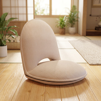 Canapé paresseux Tatami, coussin de sol, petit canapé convertible en lit, chaise pliable avec dossier pour fenêtre baie