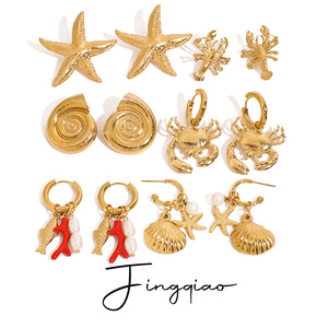 Yueli Gold Plated Stud Earrings Star <b>Crab</b> Shell Beach Vacation Jewelry Stainless Steel Fashion Earrings - Product Image 1