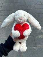 Peluche Super Douce Bonnie Rabbit Cœur Rouge avec Rembourrage en Coton PP, Cadeau Saint-Valentin, Anti-Stress