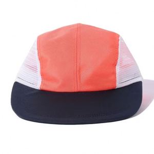 Casquette Snapback Unisexe Réglable Bicolore en Nylon Respirant Léger et de Haute Qualité pour Activités de Plein Air – Collection Printemps 2026 - Product Image 1