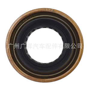 Sello de aceite Guangshy 9L8Z-1177-C para juntas del sistema de motor delantero y trasero del cigüeñal de Ford - Product Image 5