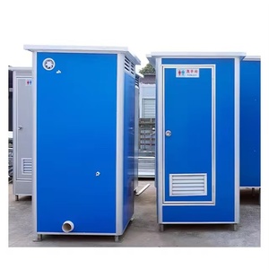 휴대용 야외 공중 화장실, 야외용, 실용적인 휴대용 이동식 화장실 - Product Image 1