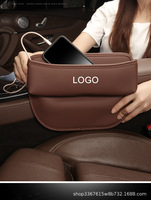 Pochette de rangement universelle en cuir PU pour l'espace entre les sièges de voiture, organiseur latéral pour téléphone, clés et cartes, accessoires intérieurs de voiture