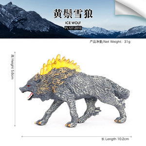 Bán buôn rắn PVC mô phỏng huyền thoại khỉ đột Quái Vật tuyết Sói con số động vật đồ chơi bức tượng nhỏ - Product Image 5