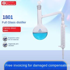 1801 tüm cam distile alt düz Flask yılan yoğuşmalı tüp 250ml/500ml/1000ml damıtılmış su uçucu yağ Lab - Product Image 2