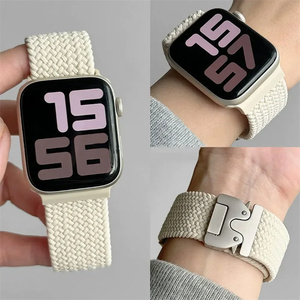 Bracelet de sport élastique en tissu parachute pour <span class=keywords><strong>Apple</strong></span> <span class=keywords><strong>Watch</strong></span> Ultra, bracelets 49 mm 46 mm, bracelet en nylon pour IWatch Series - Product Image 4