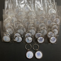 Epoxy NFC 13,56MHz QR-Code Zugangsschip mit Lese-/Schreibfunktion, Wasserdichtes Mini-Design für Unternehmen, Duale Authentifizierung, Digitale Identität
