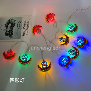 Islamic Indoor Outdoor Mubarak String Light Muslim String Decor with Moon <strong>Star</strong> Kerosene Lantern <strong>Palace</strong> Ornaments Garden Party - Product Image 1