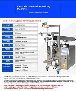 Máquina Empacadora de <span class=keywords><strong>Chips</strong></span> Industriales de Alta Velocidad/Máquina Empacadora Vertical - Product Image 3