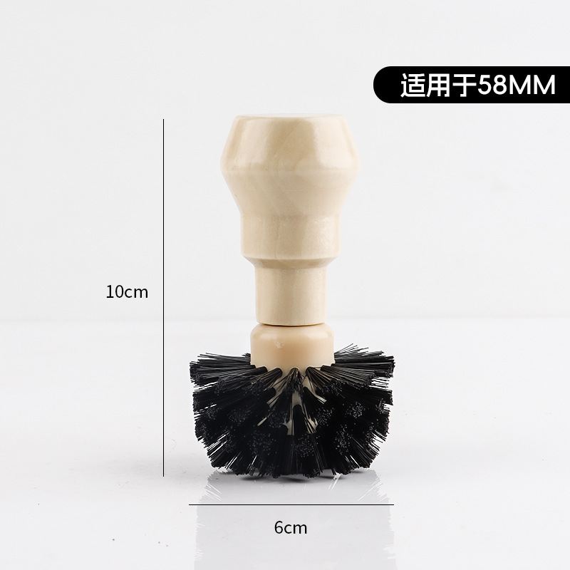 [51-54 mm] Brosse de nettoyage pour bol rose clair
