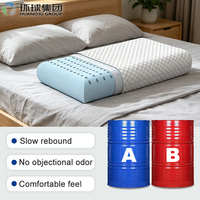 Fabricant professionnel de mousse de polyuréthane PU sur mesure, oreiller en mousse à récupération lente, oreiller ergonomique de soutien cervical