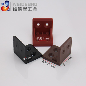 Support d'angle en plastique en forme de L Weidebao 27,5 mm 90 degrés pour supports d'étagères et connecteurs de meubles - Product Image 1